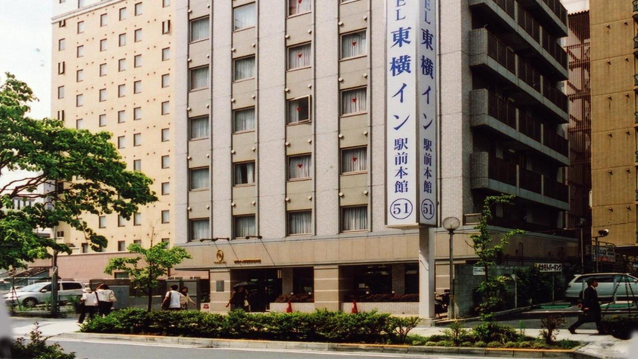 Toyoko Inn Shin-Yokohama Ekimae Honkan Exteriör bild