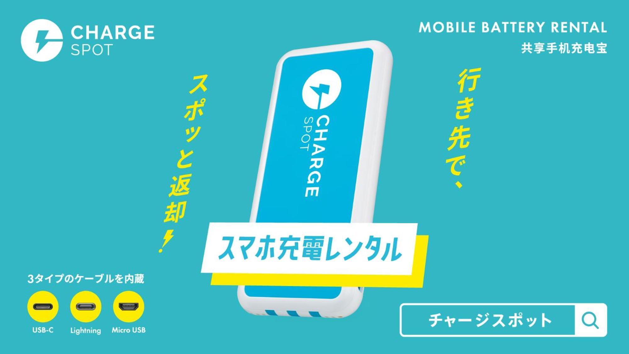 Toyoko Inn Shin-Yokohama Ekimae Honkan Exteriör bild