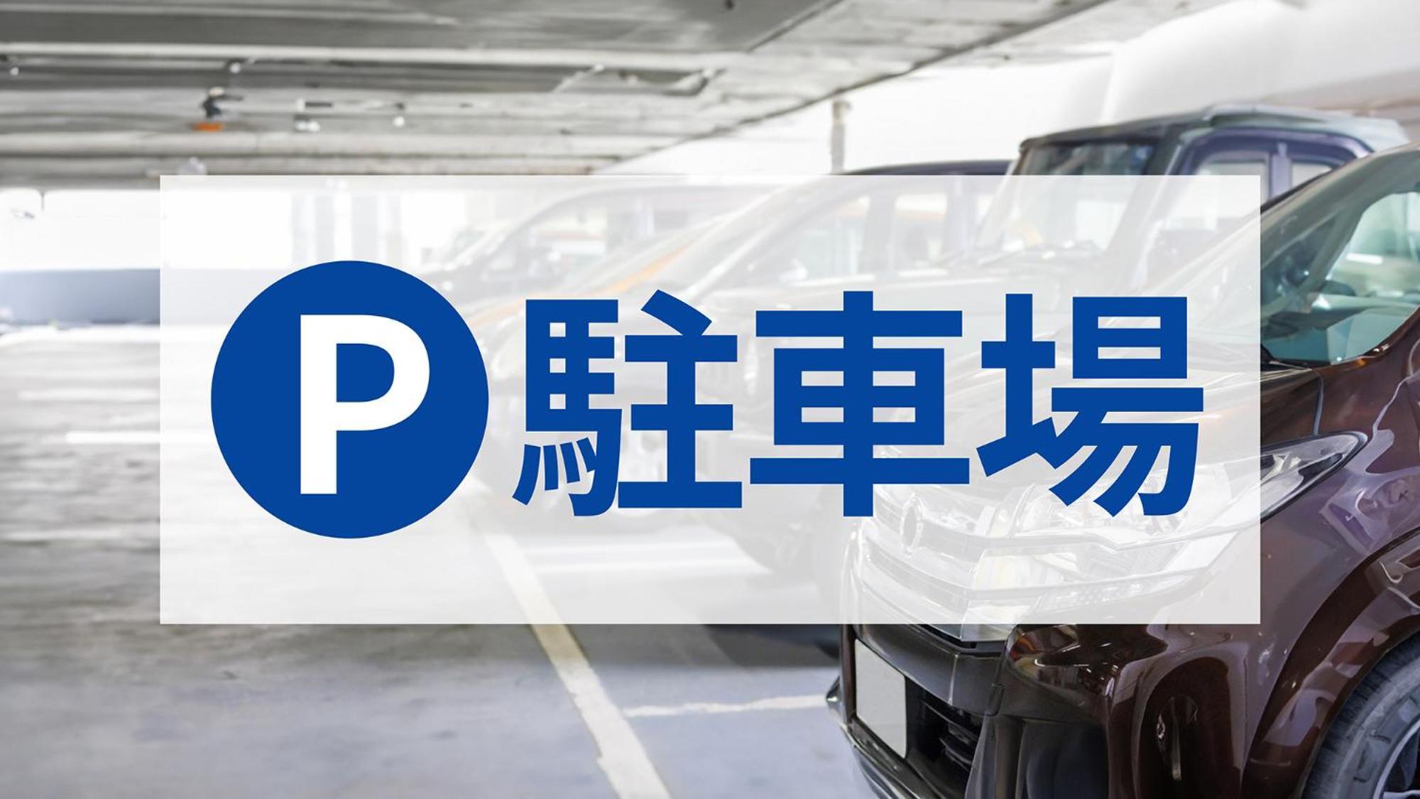 Toyoko Inn Shin-Yokohama Ekimae Honkan Exteriör bild