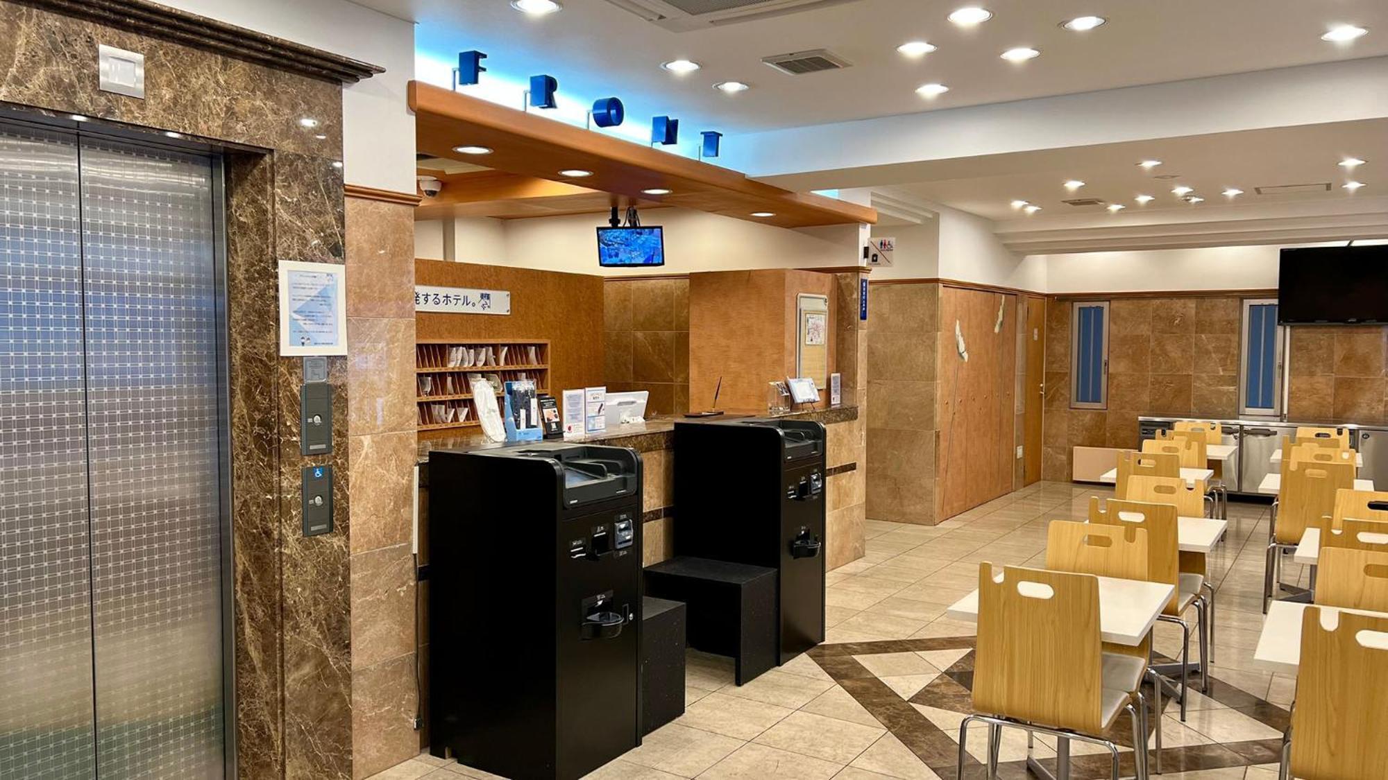 Toyoko Inn Shin-Yokohama Ekimae Honkan Exteriör bild